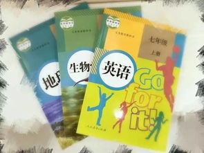 包头书城中小学课本全面到货，新学期教材供应无忧