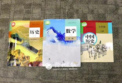 良渚遗址入编国家教材 书写中华五千年文明新篇章