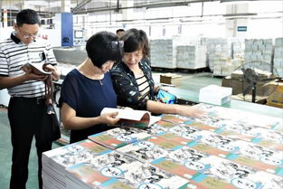 公司要闻 行业新篇 | 硬核保障中小学教科书发行，共筑教育基石