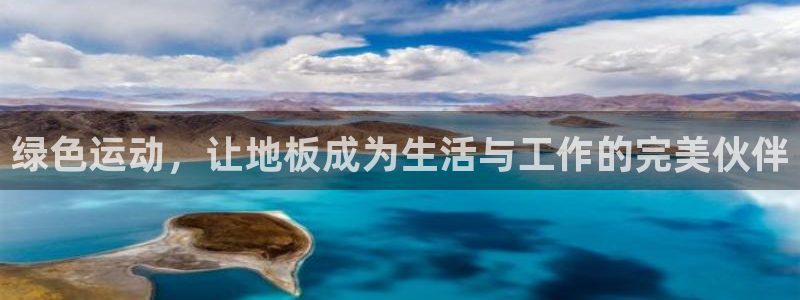 top1体育app下载