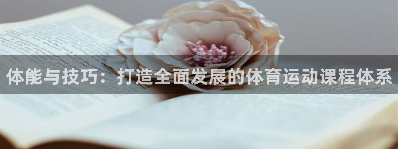 top1体育app下载