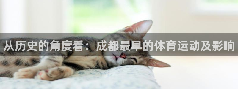 top1体育