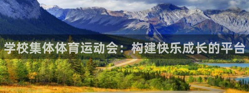 top1体育官方入口