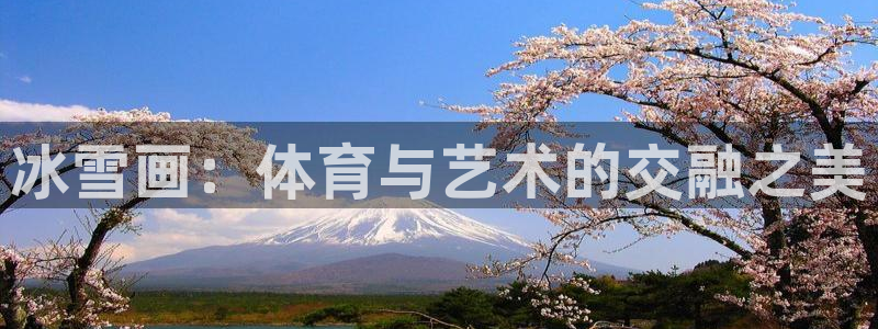 top1体育app下载链接