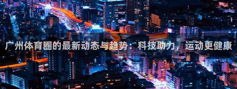 TOP1体育苹果版安装包下载